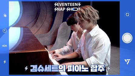 The GyeomShuaz Piano Ensemble